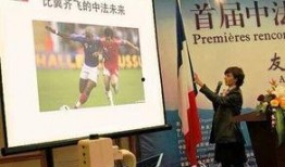 南京近期爆料新闻视频最新,神秘事件视频引发网友热议